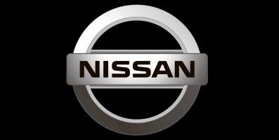 Оригинальные глушители Nissan продажа в СПб