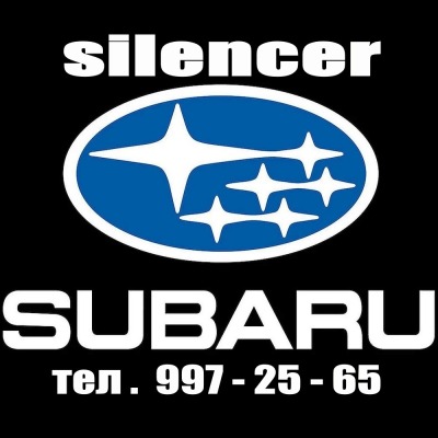 Ремонт катализаторов Subaru